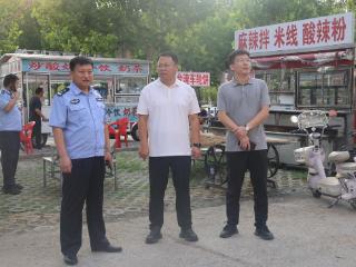 无棣县棣丰街道：守护夜经济烟火气，用“安全感”点亮夏夜