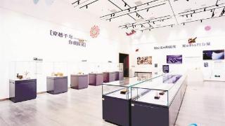 在黄河入海口触摸千年文明脉搏——“一眼千年”东营文物·科技美学展打造沉浸式文旅新标杆