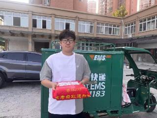 蚌埠首批大学录取通知书送达考生