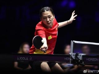陈熠战胜蒯曼 晋级WTT美国大满贯女单决赛