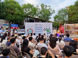 多线路、多打卡地、多重福利……遵义汇川区发布夏季文旅“大餐”