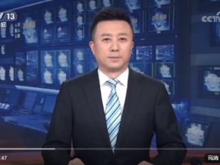【新思想引领新征程】解决群众急难愁盼 绘就温暖民生新图景
