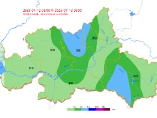 7月12日至13日泰安市平均降水2.2毫米
