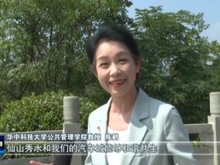 京堰研学活动：深化教育协作 孕育情感共鸣