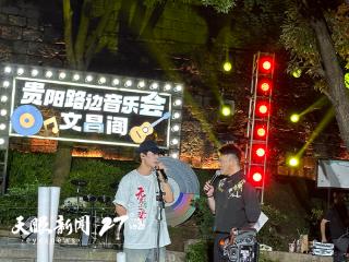专访 | 贵州籍演员、歌手宁桓宇：每个小人物都能成为照亮彼此的光