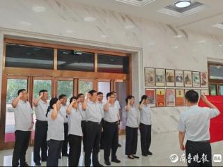 中国银行菏泽分行公司金融与风险管理部两党支部共办主题党日