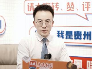 【天眼问法】数字时代文明上网 资深律师深度解析网络行为规范与风险防范