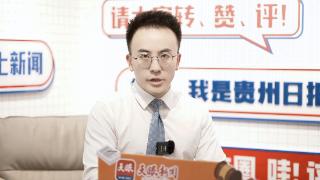 【天眼问法】数字时代文明上网 资深律师深度解析网络行为规范与风险防范(图1)