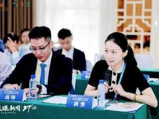 艺海流金·多彩贵州｜中国（澳门）研学创新学会理事长洪芳：以村系列IP为媒 共绘国际研学蓝图