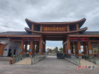 兴国：让红色基因“潮”起来