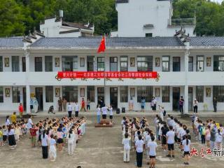 两支队伍接力支教 婺源长溪村十六载“星火”不熄