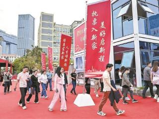64天签约超95亿元 五通社区积极推进房票签约落地