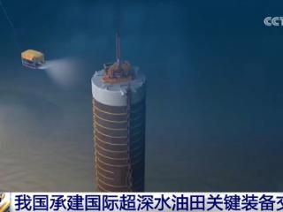 向“新”向“智”向“绿”行 一项项“大国工程”书写高质量发展篇章