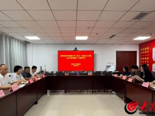 中国地质大学马克思主义学院来菏调研