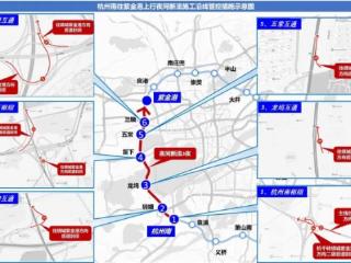 杭州绕城西线南往北养护施工7月14-16日夜间绕行攻略发布