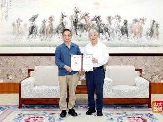 陈小文受聘山东大学特聘教授