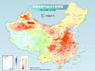 天气预报会“刻意”压低数值吗？