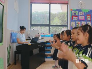 张湾中心幼儿园五朵金花的育人答卷之王欣雪