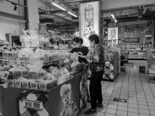 警惕食品添加剂再陷污名化