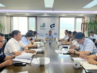 泰岳燃气、泰山燃气集团召开2025年度上半年安全生产专题会议