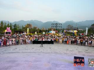 房县：全民才艺大赛第二场海选燃动国士广场！