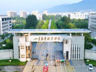 报考建议丨多少分可以上山东服装职业学院