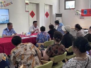 锦溪北社区：党建引领聚合力，反诈宣传护民生