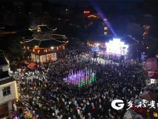 贞丰：古城新韵助力文旅融合新场景