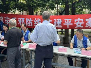 闻涛苑社区开展禁毒日主题宣传活动