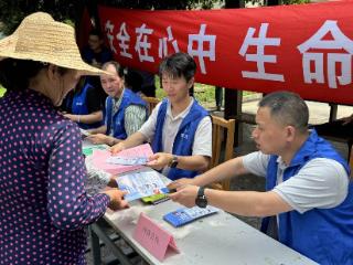 闻涛苑社区开展安全生产月活动