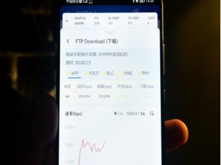 山东移动济南分公司创新应用原子基站系统