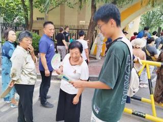 绿动青春！济南市中区十六里河街道秀玉社区开展垃圾分类宣传活动