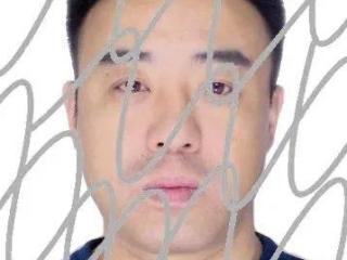 有线索就举报！宁阳县人民法院曝光5人