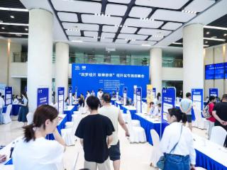 求才求职双向奔赴！相城经开区2025年专场招聘会火热收官