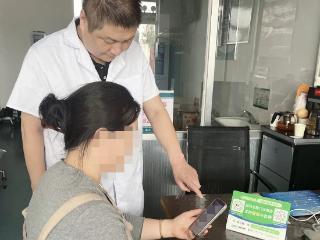 便捷就医新体验——兰山区义堂中心卫生院“医保移动支付”让就医更简单