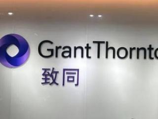 深耕专业，厚植人才——杭州致同领航人曾涛的稳健发展之道