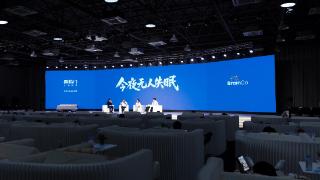 喜临门携脑机接口破局，万亿睡眠健康赛道迎&ldquo;AI陪伴&rdquo;式革命