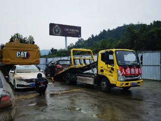 人保财险遵义分公司已赔付“习水洪灾”赔款超200万元 助力受灾群众快速恢复生产生活