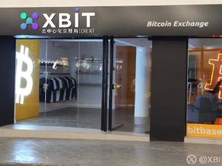 数字货币惊现5.59亿爆仓风暴，最新XBIT逆势彰显安全优势