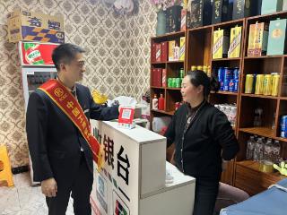 工行遵义仁怀支行：普惠贷款突破10亿元 护航小微企业发展
