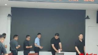 菏泽市水务局组织开展2025年“慈心一日捐”活动