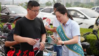 农业银行鄄城县支行积极开展防范“五大领域”消费风险宣传活动