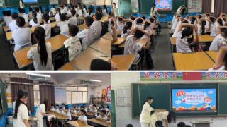菏泽学院体育与健康学院开展2025年暑期“三下乡”社会实践活动