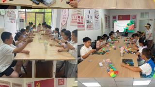 山海社区 “满天星” 夏令营圆满落幕，童心闪耀成长路