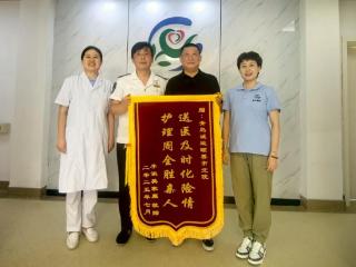 凌晨急救争分夺秒！城运颐养市北院以专业与温情筑牢银发防线