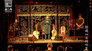 以阮述画 即兴成韵 ——《古祠听夏》绘就别样古祠夏韵