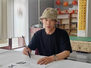菏泽书画名家推荐|王琳琳
