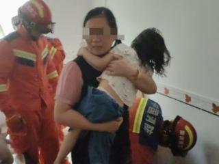 萍乡上栗一孩童被困洗衣机 消防拆卸救援