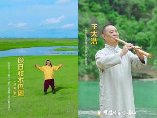 南北非遗与农场 “对话”,藏着麦当劳对自然的匠心