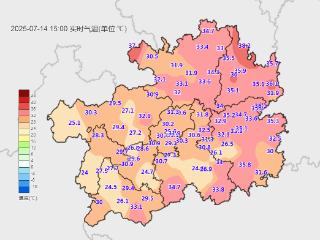 贵州晴好天气为主，但午后这些地区有雨